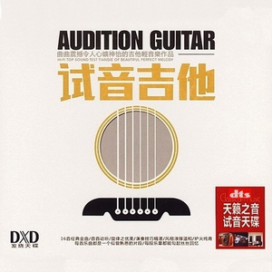 美女肉体黄一色
